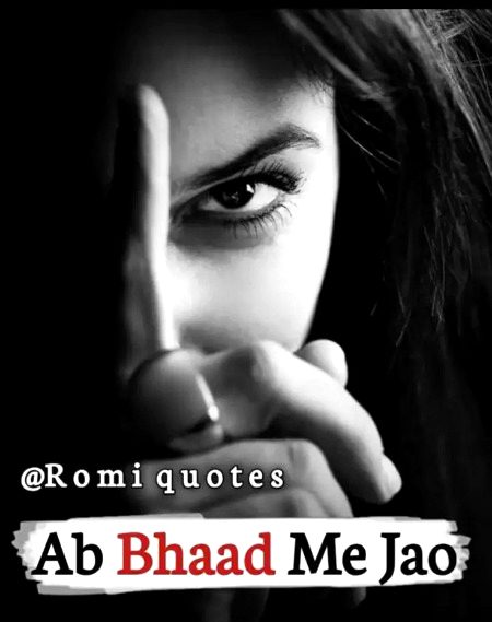 Attitude Quotes image