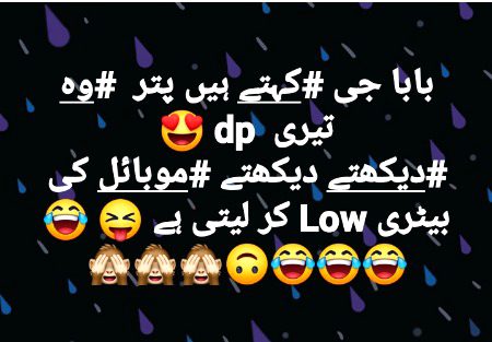 Social media post