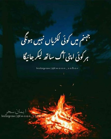 Social media post