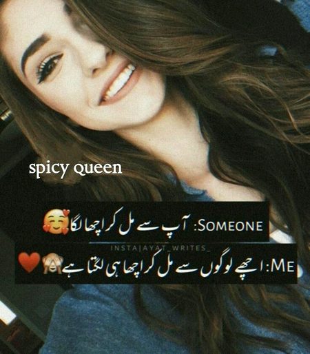 Jokes image