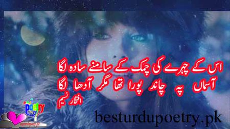 Social media post