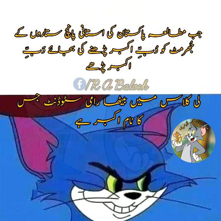 Social media post