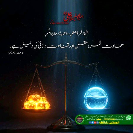 Social media post