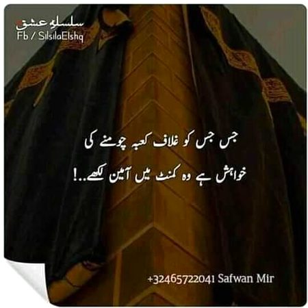Social media post