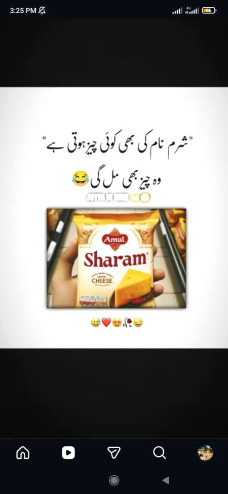 Memes & Satire image