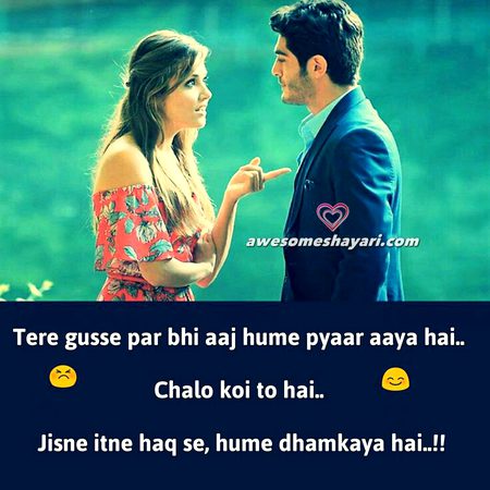 Jokes image