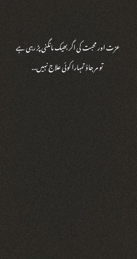 Life Advice image