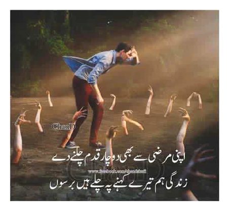 Social media post