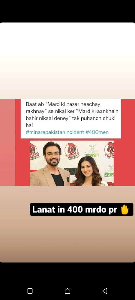 Social media post