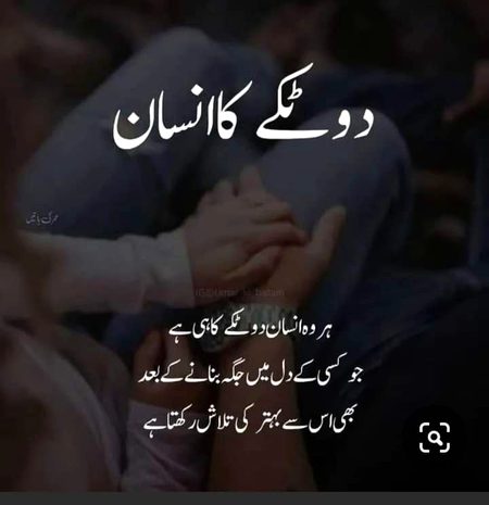 Social media post