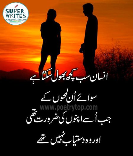 Social media post