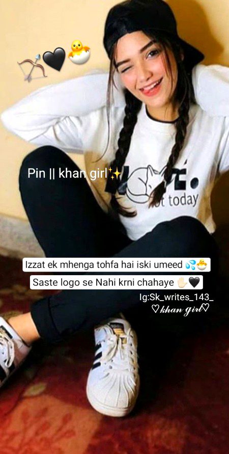 Attitude Poetry image