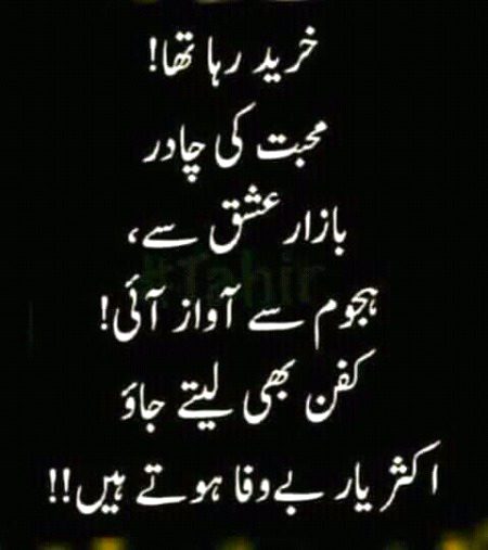 Social media post