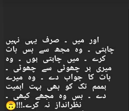 Social media post