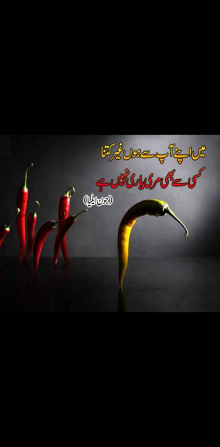 Social media post