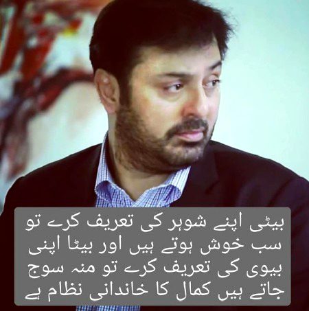 Social media post