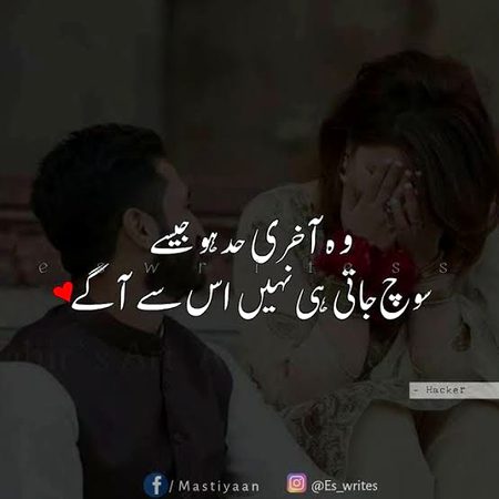 Social media post