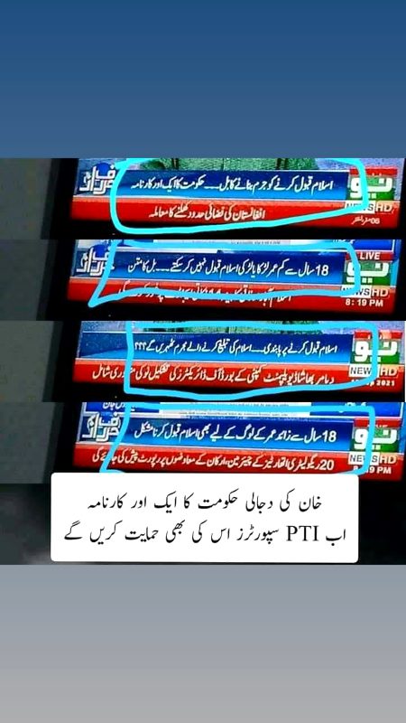 Social media post