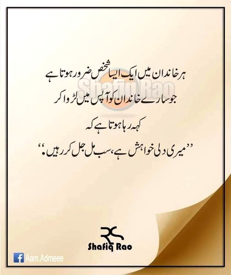 Social media post
