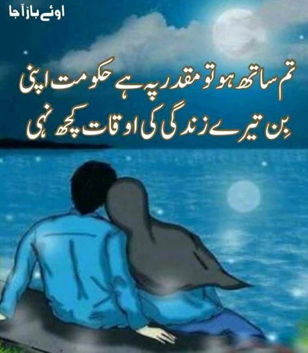 Social media post