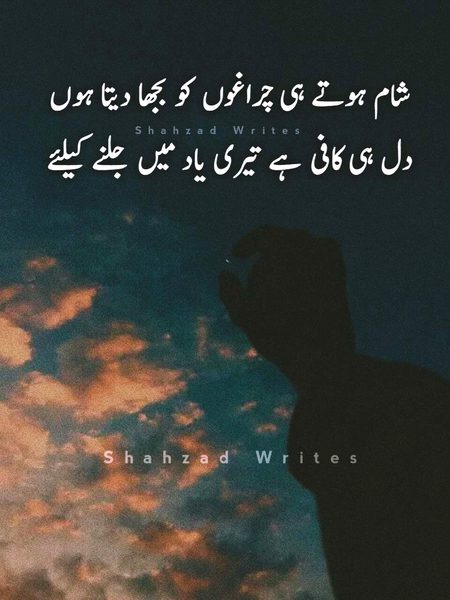 Social media post