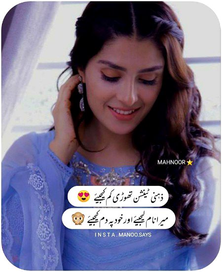 Jokes image