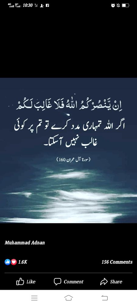 Social media post