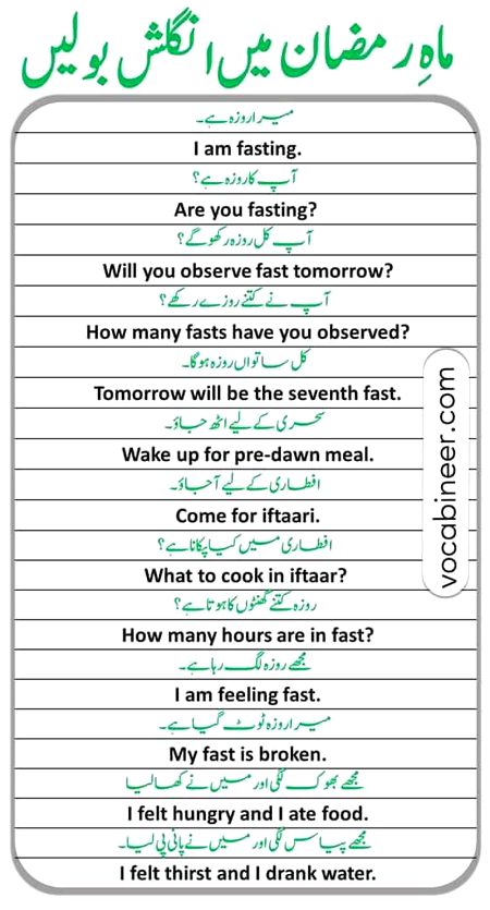 Tips for Students image