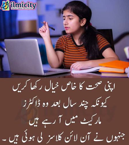 Social media post