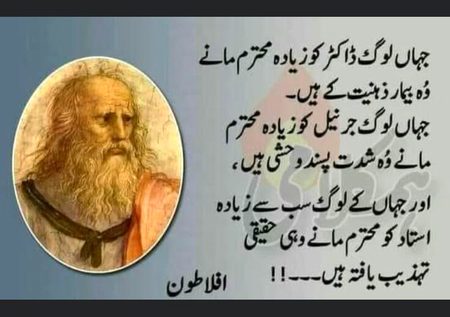 Social media post