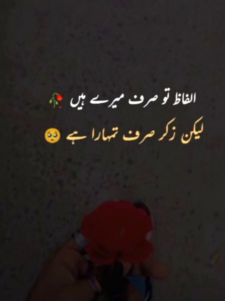Social media post