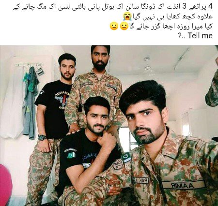 Memes & Satire image