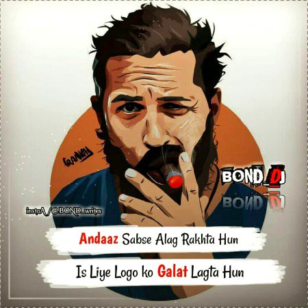 Attitude Poetry image