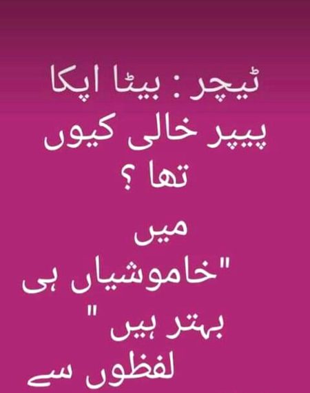 Social media post