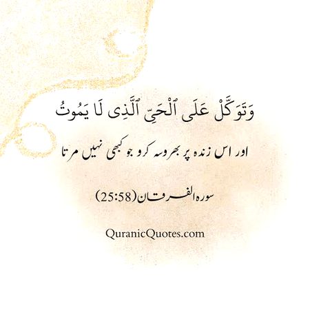 Motivational Quotes image