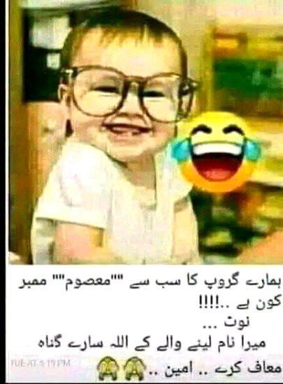 Social media post