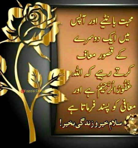 Social media post