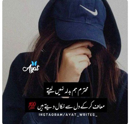 Social media post