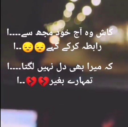 Social media post