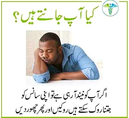 Interesting Posts image