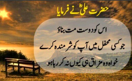 Social media post