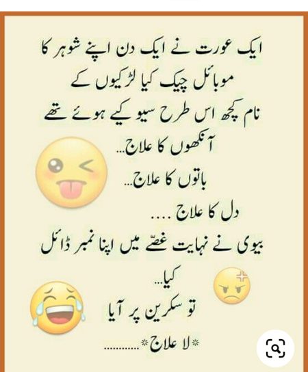 Social media post