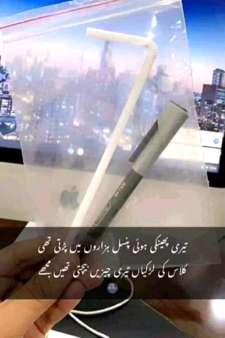 Social media post