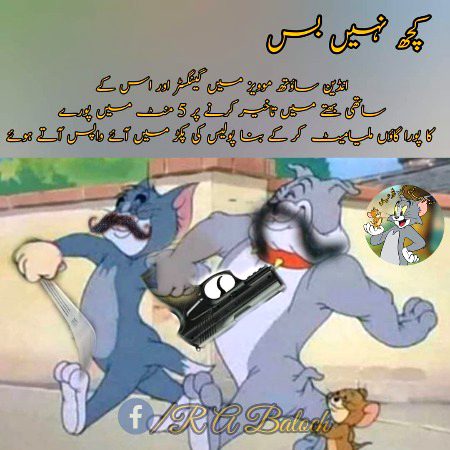 Social media post