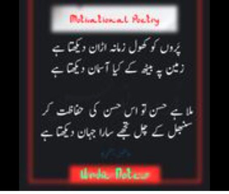 Social media post
