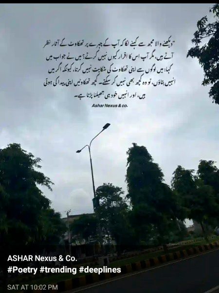 Social media post