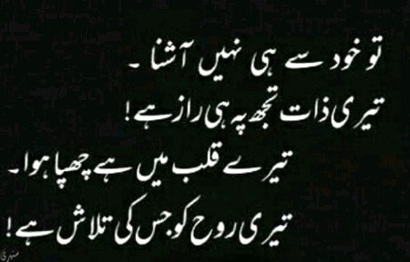 Social media post