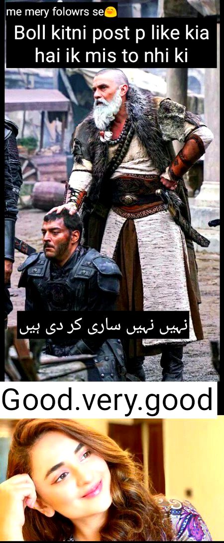 Damadam Roasting image