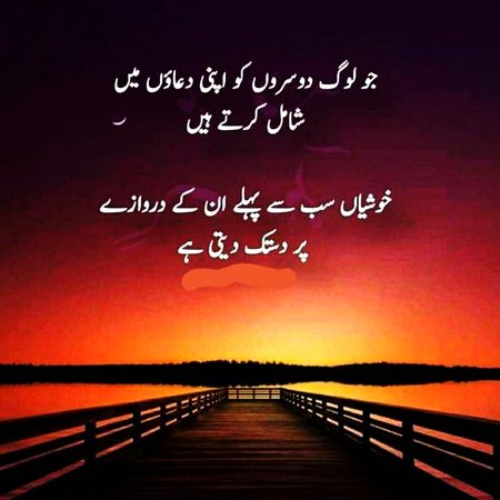 Social media post
