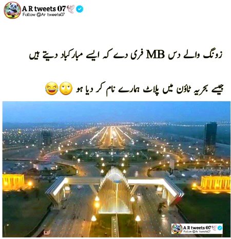Social media post